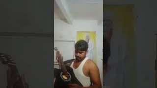 Gitar kaese bajane sikhe bhojpuri sadiyaladabalamkalkatiya sadiya song [upl. by Aknahs]