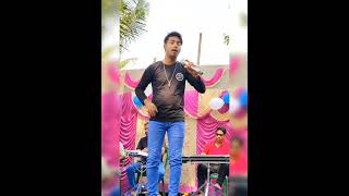 Sadh Chilo Basbo Valo lovemusic music love [upl. by Poll]