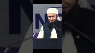 Molana Tariq Jameel Bayan Islamic scholers motivation [upl. by Rehc]