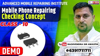 Mobile Phone Repairing Checking Concept  How to Check Transistor During Repairing  Class10 trend [upl. by Tor717]