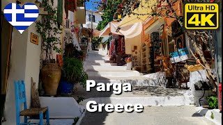 Wonderful Parga Greece  Парга Грчка [upl. by Annuhsal]