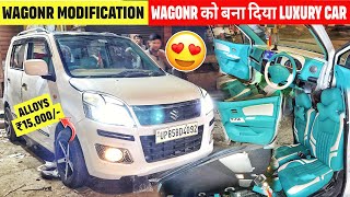 Wagon R को Convert किया G Wagon में 😱 मात्र ₹35000 में ✅ Wagon R Base to Top Modified✅Alloy Wheel [upl. by Sueddaht]