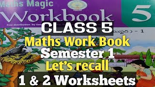 CLASS 5MATHEMATICSWORK BOOK12 WORKSHEETS [upl. by Ayna]