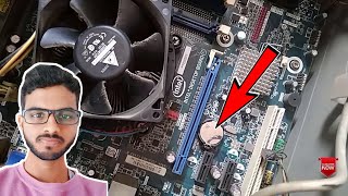 how to replace cmos battery in a desktop computer motherboard Cmos बैटरी क्‍या है [upl. by Silin]