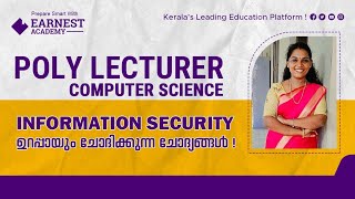 POLYTECHNIC LECTURER COMPUTER SCIENCE  INFORMATION SECURITY  IMPORTANT QUESTIONS  ONLINE COACHING [upl. by Melita]