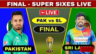 Pak vs SL Final Live Hong Kong Super Six Tournament  hong kong super sixes 2024 live [upl. by Diba]