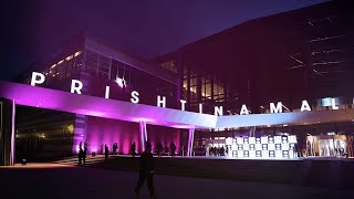 Prishtina Mall’s Grand Opening [upl. by Anytsyrk]