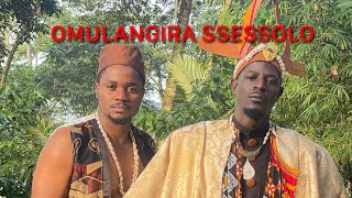 OMULANGIRA SSESSOLO  MAULANA amp REIGN Official 4K VIDEO [upl. by Sivlek]