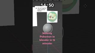 Pokemon Blender Speed Build 06  Solosis pokemon art solosis blender [upl. by Ydner]