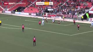 Schweizer Cup Xamax Neuchatel FCS 35 Grasshoppers Zürich 2 Runde 21092014 [upl. by Ameen]