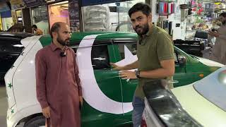 Independence Day With a Patriotic Car  Azadi Mubarak [upl. by Llij]