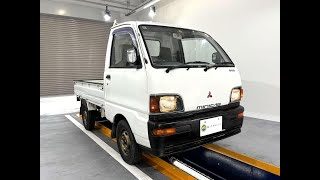 For sale 1997 Mitsubishi minicab truck U42T0448742↓ Please Inquiry the Mitsui coltd website [upl. by Atekehs]