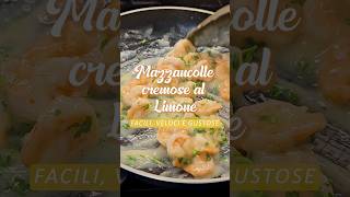 Mazzancolle cremose al limone ricetta facile veloce e gustosa [upl. by Antonietta]