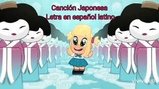 Masha y el Oso  Canción Japonesa  Letra en español latino [upl. by Grannie]