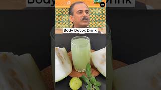 Dr Manish Acharyas Best Drink For Body Detox shorts [upl. by Sprague]