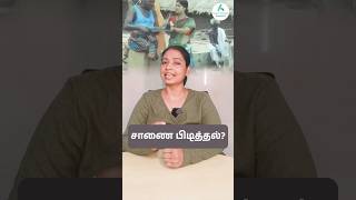 Learn English Vocabulary Words Through Tamil  Spoken English in Tamil everydayenglish [upl. by Hajin557]