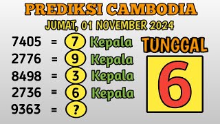 PREDIKSI CAMBODIA JITU 1 NOVEMBER 2024  BOCORAN TOGEL CAMBODIA HARI INI  RUMUS CAMBODIA JITU [upl. by Enileqcaj]