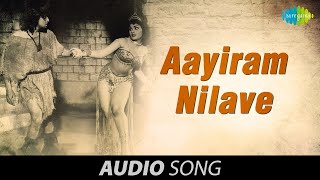 Aayiram Nilave Audio Song  Adimai Penn  MG Ramachandran Jayalalitha  SPB  KV Mahadevan [upl. by Eyahsal754]