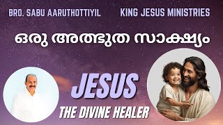 JESUS THE DIVINE HEALER  EPISODE  1835 [upl. by Biernat]