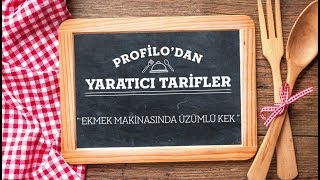 Profilodan Yaratıcı Tarifler Ekmek Makinesinde Üzümlü Kek [upl. by Johnath]