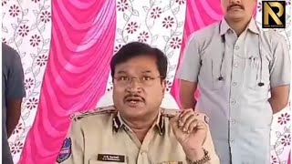 Medak IG AV Ranganath IPS ki Press Conference [upl. by Dhruv]