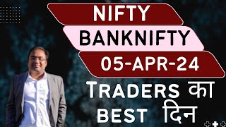 Nifty Prediction and Bank Nifty Analysis for Friday  5 April 24  Bank Nifty Tomorrow [upl. by Ennaeirrac]