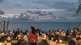 槟城海景餐厅沙滩上吃晚餐照烧鸡扒炒饭海鲜意大利面 Penang Batu Ferringhi Sea View Restaurant [upl. by Rimisac]