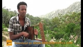 New Traditional Amharic SongWello [upl. by Eldridge]