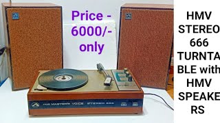 HMV RECORD PLAYER Nice Sound performance 👍 Price  6000 Only Contact No  9871265010 [upl. by Gery]