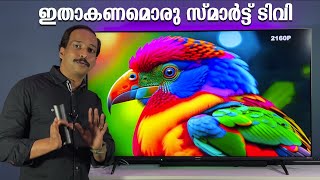 💥 Hisense E7K TV Unboxing Review Best 4K TV [upl. by Jaco28]