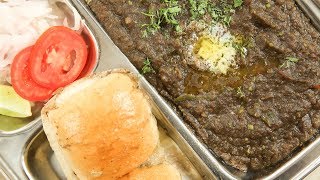 Black Pav Bhaji Recipe  Mumbai Street Style Pav Bhaji Recipe  Indian Street Food  Varun [upl. by Feriga]