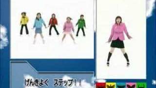 Magiranger Dance Full [upl. by Pepillo541]