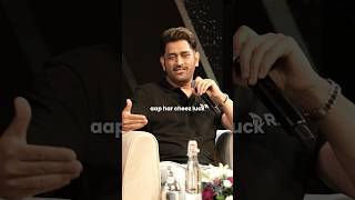 A snippet from audience interaction with MS Dhoni at Prabhav’24 by RIGI dhoni msdhoni cricket [upl. by Everrs]