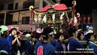 妙高市関山の祭り quotMikoshiquot A festival of Japan [upl. by Ellga930]