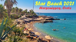 Star Beach Hersonissos Crete  Walk around the resort July 2021 [upl. by Audre]