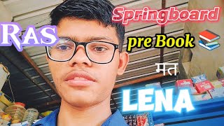 Springboard academy Pre Book review 📚 [upl. by Renata984]