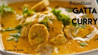 Gatta Curry recipe by wow its foodie [upl. by Aneral244]