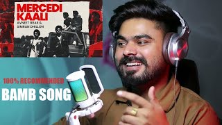 REACTION ON  MERCEDI KAALI  AVNEET BRAR  SIMRAN DHILLON  JS PRODUCTIONS OFFICIAL MUSIC VIDEO [upl. by Nylia]