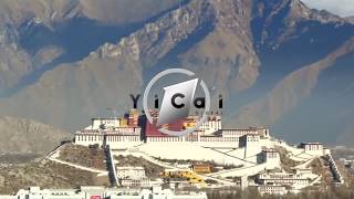 China to invest 45 million USD to protect Potala Palaces ancient documents [upl. by Eladnwahs]