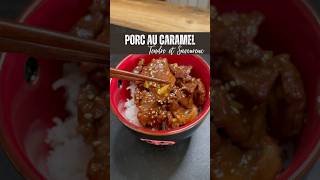 Le meilleur PORC AU CARAMEL de ta vie  shorts food recipe cuisine recette asianfood [upl. by Sura]