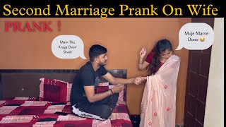 Second Marriage Prank On Wife  Main Dusri Shadi Kar Ke Rahuga 😢  Manish Heena Vaishnav prank [upl. by Silvan260]