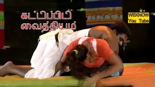 Achcham Thavir – 21082016 – Vijay TV Game Show Kaddippidi Vaiththiyam Explanation [upl. by Oni]