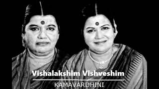 Vishalakshim Vishveshim  Kamavardhini  Misrachap  Dikshidar  Soolamangalam Sisters [upl. by Nerua]