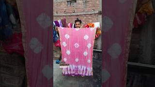 😲 Bagru print dupatta collection dupatta indianwear [upl. by Maloy]