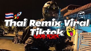 quotThai Remix Viral Tiktok 🇹🇭🚀quotAladin Remix ‼️ [upl. by Eckardt]