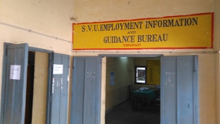 Employment Registration Office In Tirupati  S V University Branch  Andhra Pradesh [upl. by Savannah]