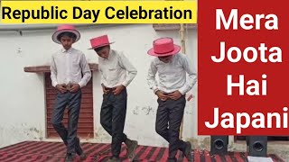 Republic Day Dance Performance school  26 January ka dance  Mera juta hai japani dance performance [upl. by Kolnos]