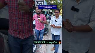 Honda Jazz 🔥🔥 secondhandcars carbazaar carradar luxury [upl. by Enomar]