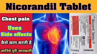 nicorandil tablet ip 5mg hindi  nikoran 5mg tablet  nicorandil mechanism of action [upl. by Ibor]