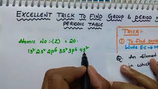 Trick to find group number and period number in Periodic tableperiodic table tricksclass 12 chem [upl. by Collin255]